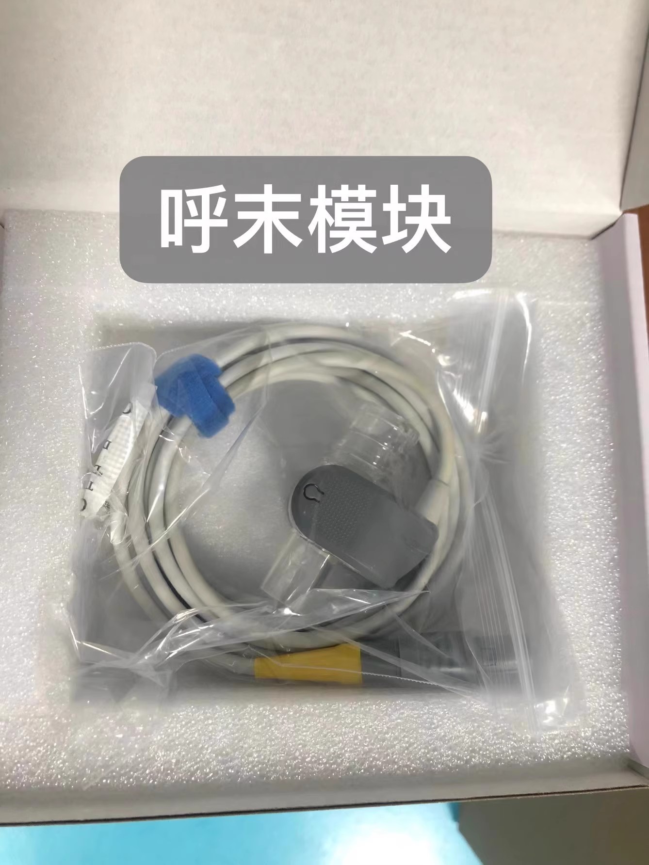 O1CN01F8bJlS1FU0b4S61b2_!!0-it