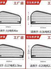 �Չ��C�����þW�ַ��o�ֱ��o�W0.6/0.9/1.0/1.05