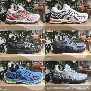 �羳�¿���ʿGEL-Kayano20���e��ɽ�\���ܲ�Ь������H���e�\��Ь