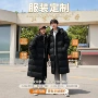 保暖冬季印花同款棉服