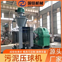 ��ú�����F�V���۳����O�� ʯ�ͽ���ұ��ۉ����O�� ��������C