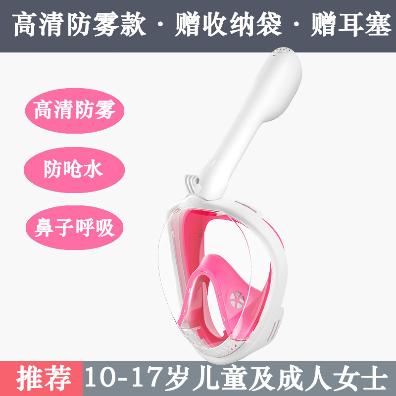 업그레이드된 핑크 SM