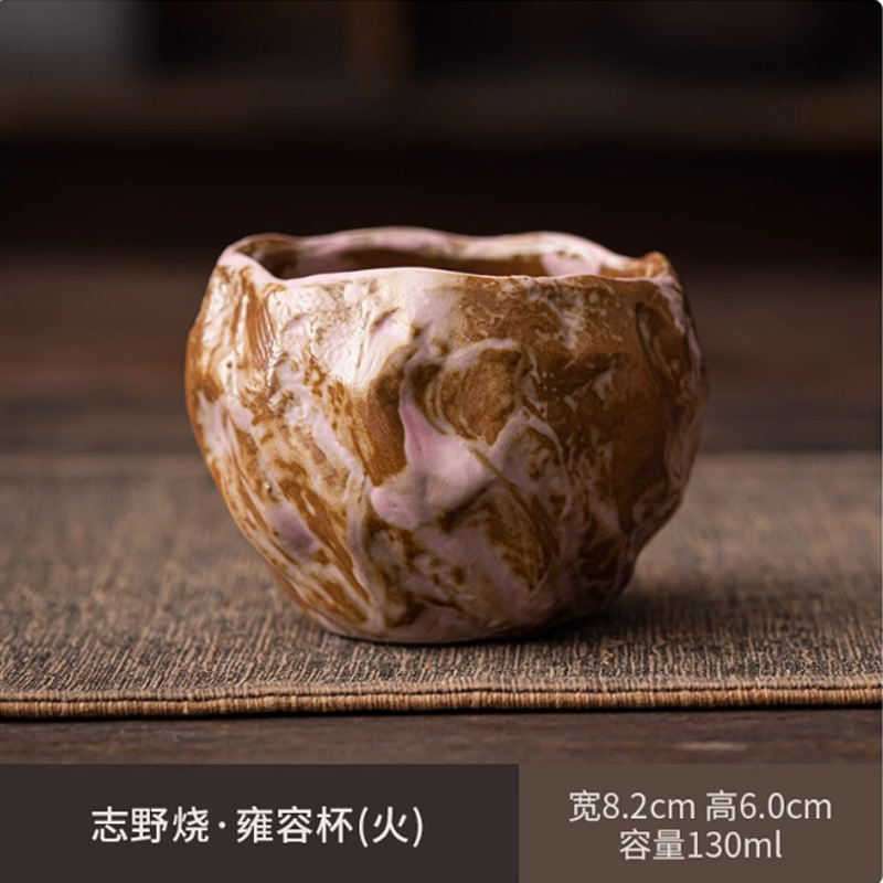 【시노-용용컵】불