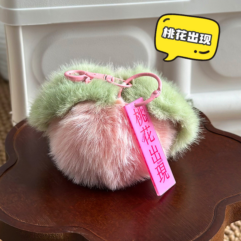 Imitación de piel de conejo rex, algo bueno sucede, hebilla, colgante de felpa, colgante de caqui, colgante de bolsa, colgante de felpa de frutas al por mayor