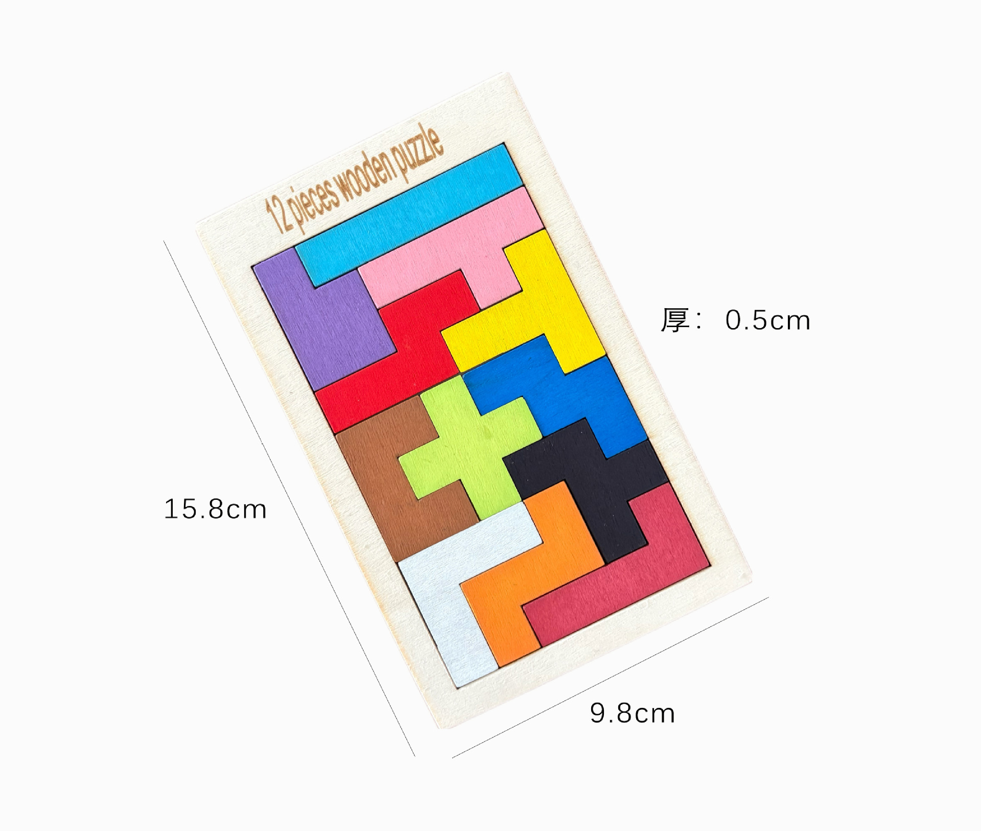 Cerradura de Kongming de juguete de madera para niños Cerradura de Kongming Cerradura de Luban Juego completo de embutir clásica de juguete de madera Cerradura de Kongming