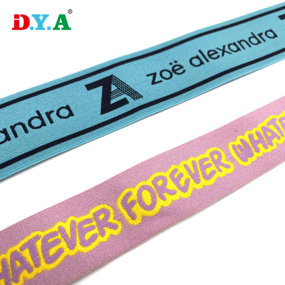 来图定 制图案涤纶电脑提花松紧男士内裤腰头腰带尼龙提花松紧带