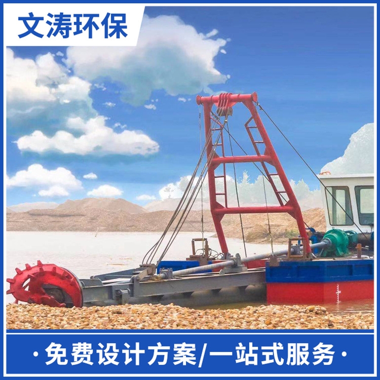射吸式抽沙船机械河道河滩清淤船 大型水库扩容挖泥挖沙船设备