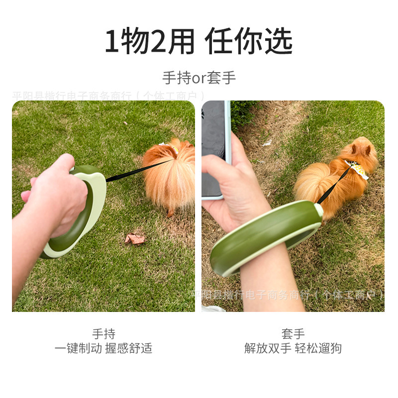クロスボーダー犬用リード、ライト付き自動格納式牽引装置、犬用リード、犬用チェーン、犬用リード、ペット用品|undefined