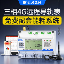 �����ľ����܌�܉ʽ늱�4G�h��늱펧���l���S��I����ٛ����ϵ�y