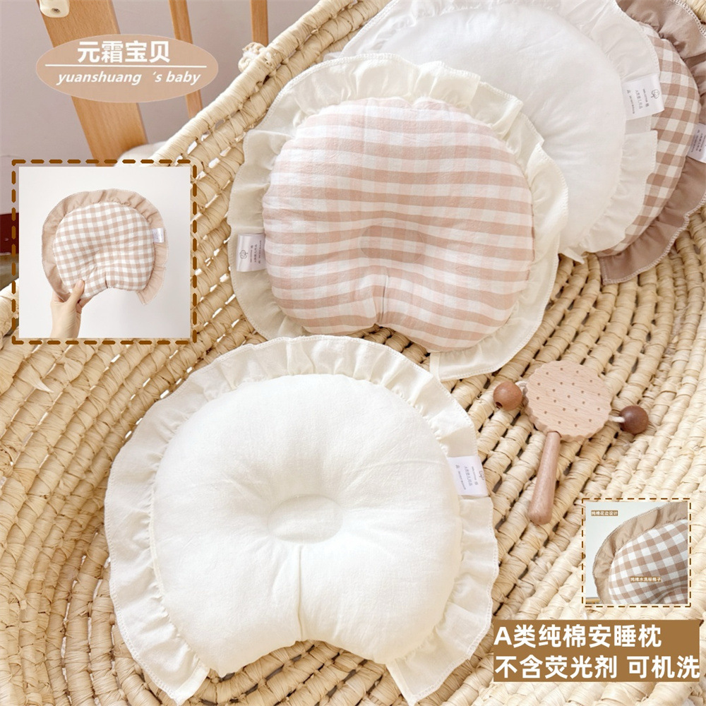 Children's breathable universal pillow for new born