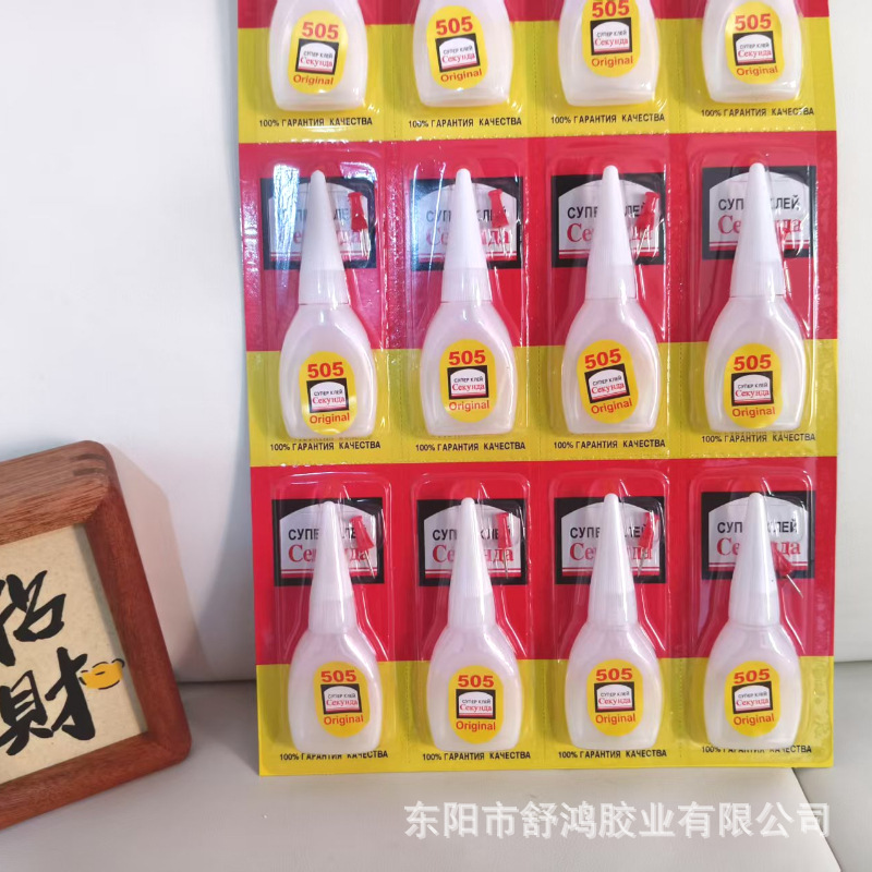 微信图片_20250605095731_3897