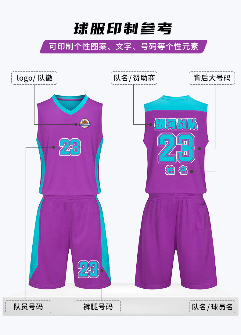 详情页_03.jpg