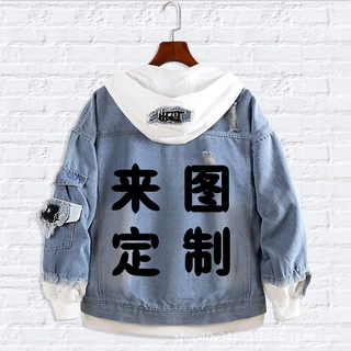 工厂来样定做 来图定制T恤/衬衫/卫衣/外套/订货定制/专拍链接