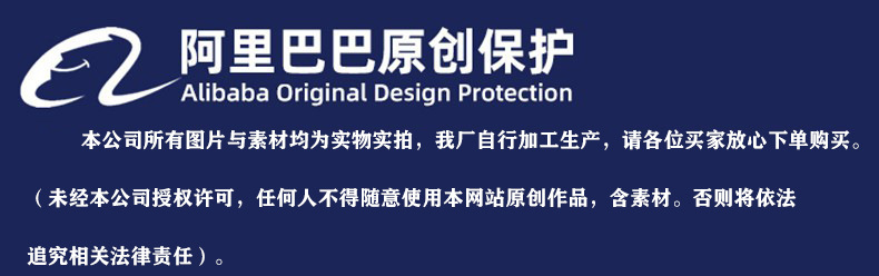 O1CN016vM1BW1SJ5vg4Kk1T_!!3046