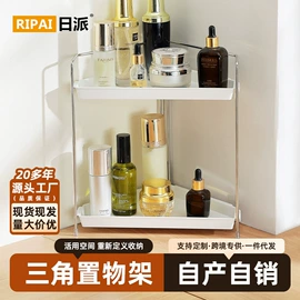 厨房置物架;收纳架;沥水碗架