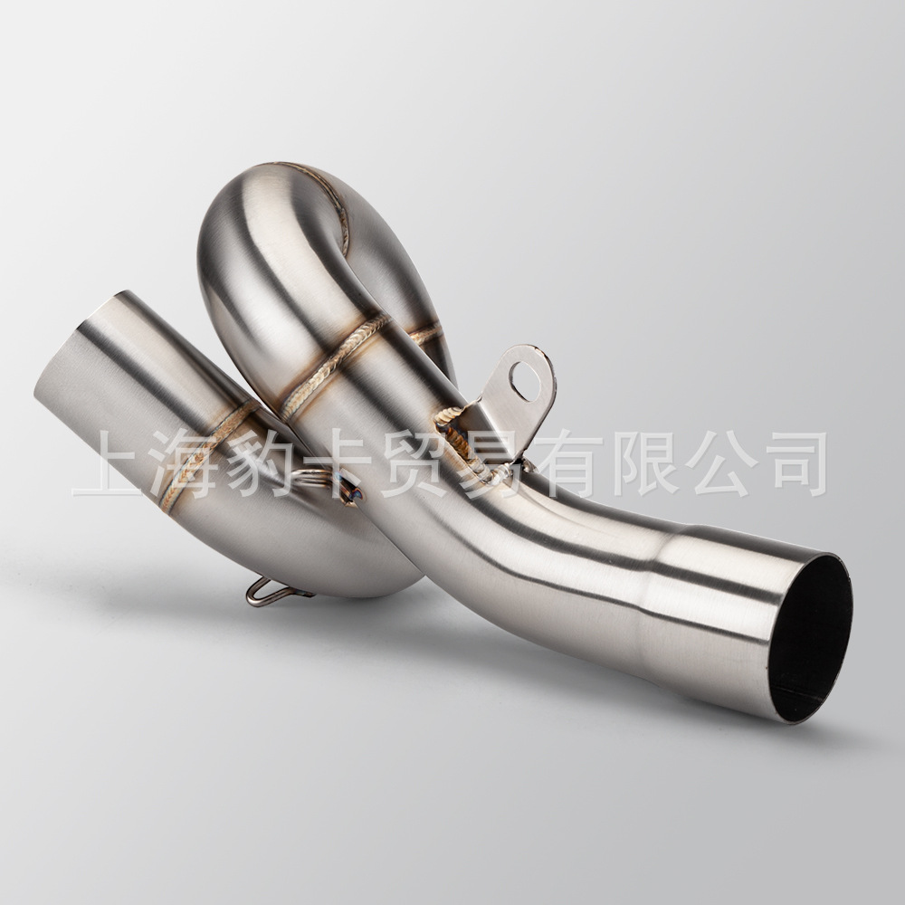 Motorcycle exhaust pipe ZX6R stainless steel swing middle barrel tail section 09-20 51mm caliber applicable