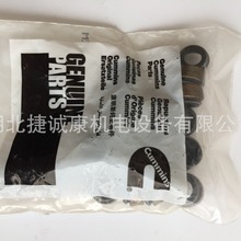 ����˹QSM11�l�әC���T�ͷ�4003966�m���ھ�C�l늙C�M�����