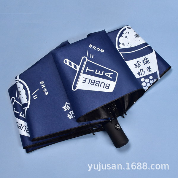 automatic umbrella solar-powered