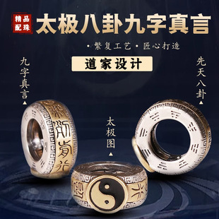 ������Ʒ����ɫ̫�O���Ծ��������D�\�����ƽ���Ʒ�ִ��朵���