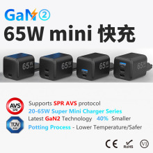 65W���ڵ����س��Type-C�ʼǱ�PD���ͷ����ƻ���ֻ�AVSЭ���ó�