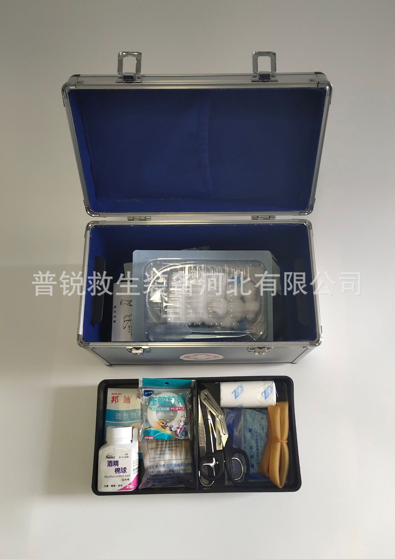 急救箱 小号 (3).jpg
