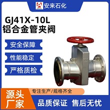 GJ41X-10L �܊A�y���m�T�F�X�Ͻ���늄��z���y��Ԫ�ұ����z������