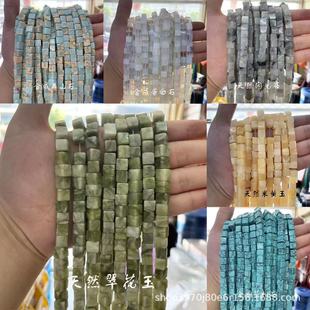 �����錚 ���N��Ȼʯˮ���������w���Kɢ�鴮����Ʒdiy�Ʒ���