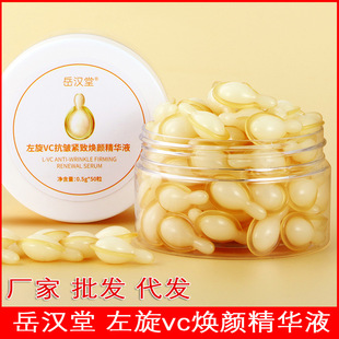 ���h�� ����VC�沿���AҺ�r���z�ғQ��A��S����cһ�����l ��