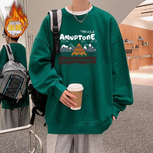 Japanese cartoon style youth crew neck sweatshirt for boys, city boy spring and autumn winter fashion loose padded jacket