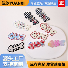 ӡ���~�����º��}ϵ�~���~������֙C���l���Ьdiy�������l