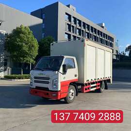 厂家直供 五十铃排水车 大流量蓝牌排水救险车 抢险车排水车图片