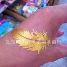 GC½yNɫCyN ˮDӡyN ˮNʮ