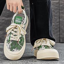 7692��ͷ��Ь�˶�Ь����Ьͨ�ں�װٴ�ѧ���±�Ь����Ь