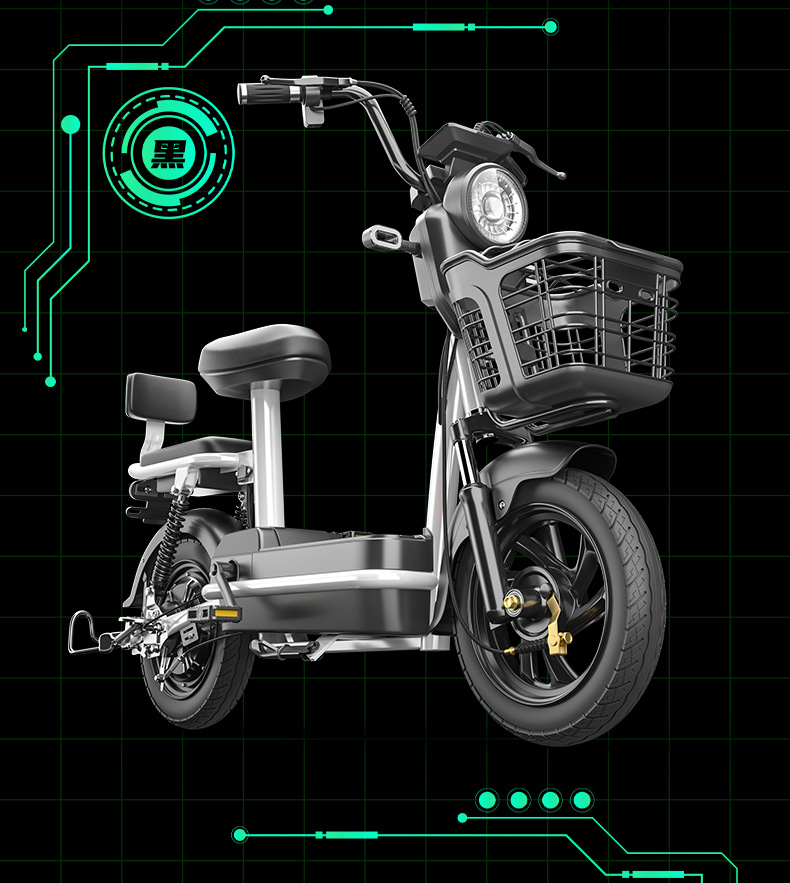 New Electric Vehicle Small Electric Bicycle Parent-child Transport