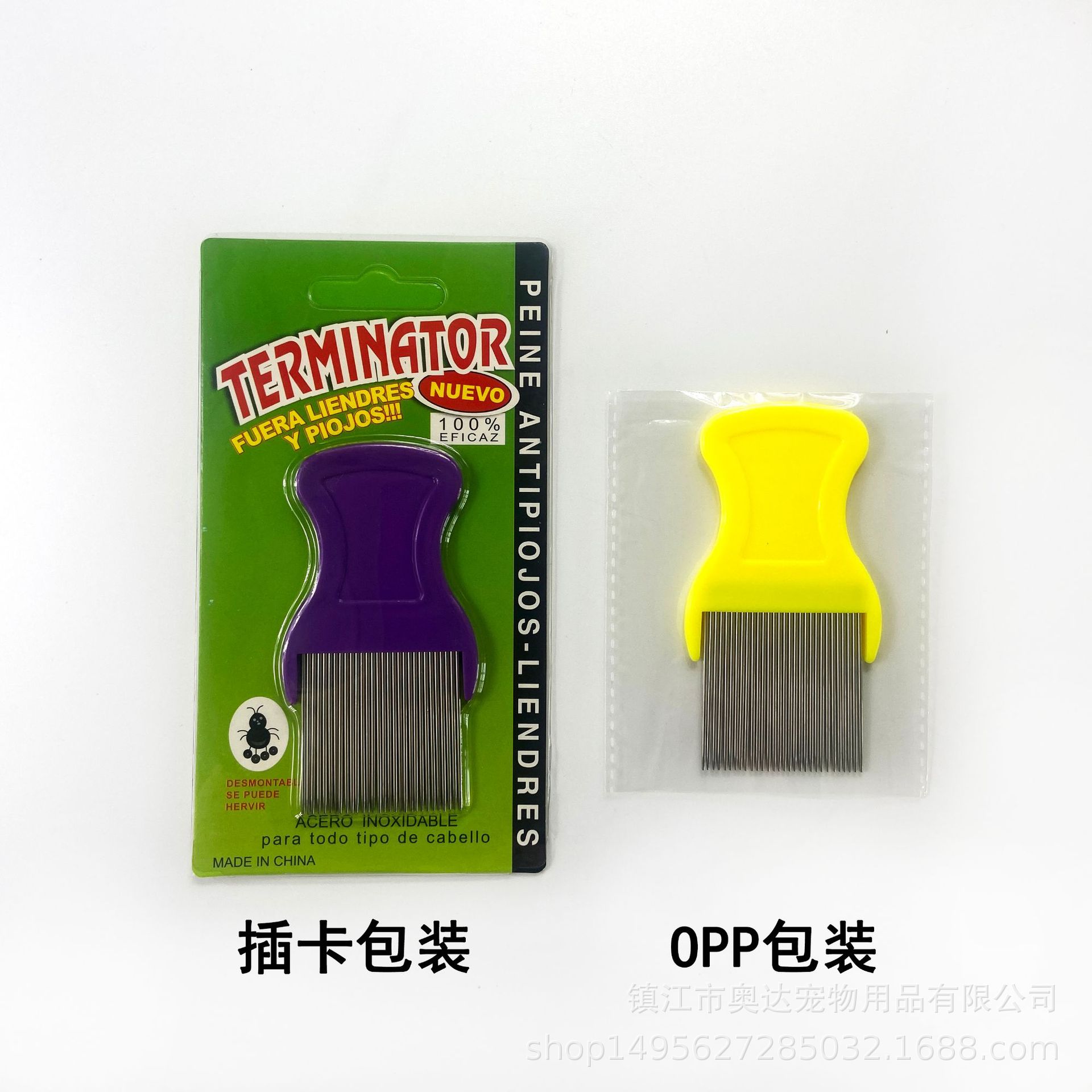 Directo de fábrica suministros Para Mascotas larga aguja de eliminación de piojos aguja peine gato y perro de limpieza de acero inoxidable peine de pulgas peine para mascotas