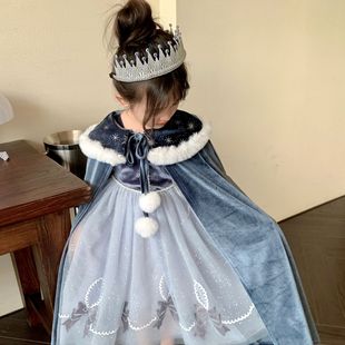 Girls 2024 Autumn and Winter Frozen New Fur Collar Shawl Ice and Snow 2 Elsa Princess Girls Single Cloak