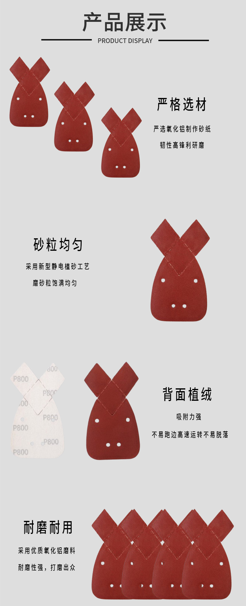 O1CN01ewGCPK26rWgagEbZi_!!2214945337715-0-cib.jpg?__r__=1741241469227