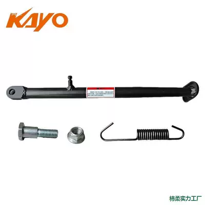 Motorcycle frame – Suitable for Huayang K2T2T4K6