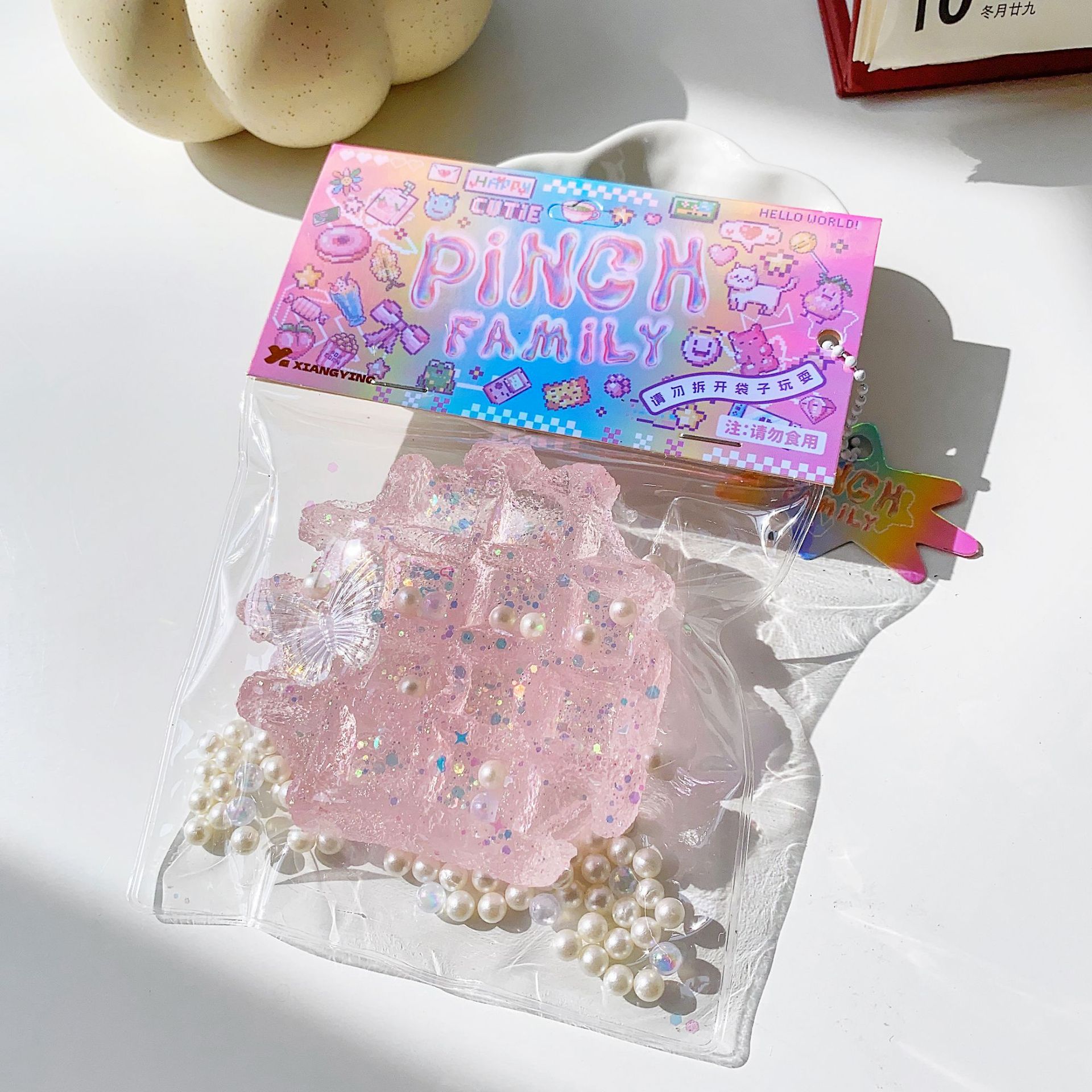 Juguete antiestrés suave tipo donut, un mágico juguete antiestrés suave.