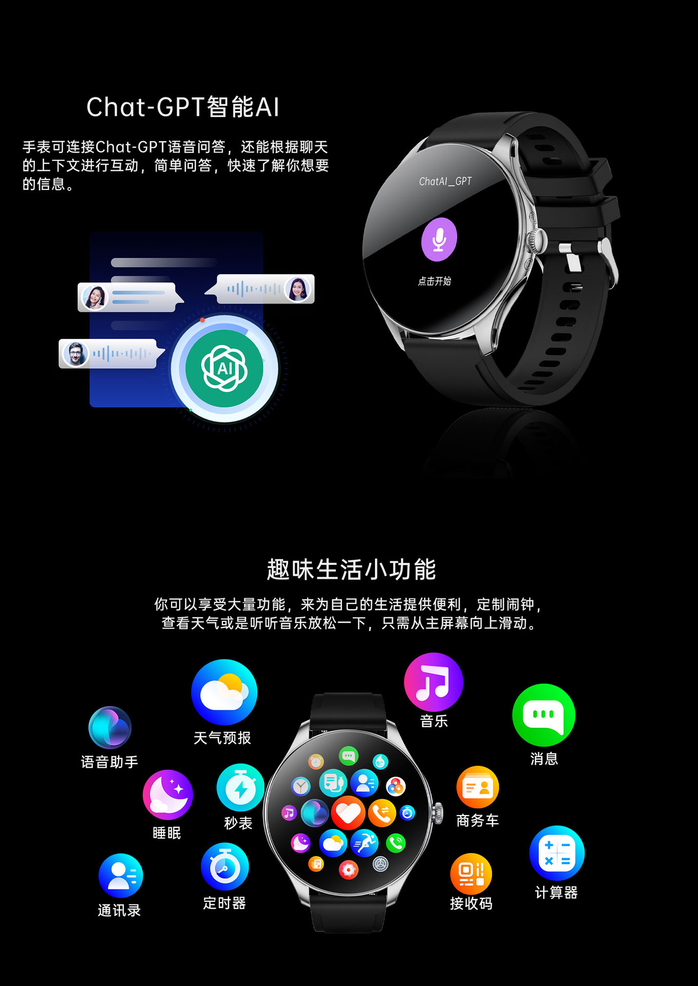 SK42CN-改_07 - 副本