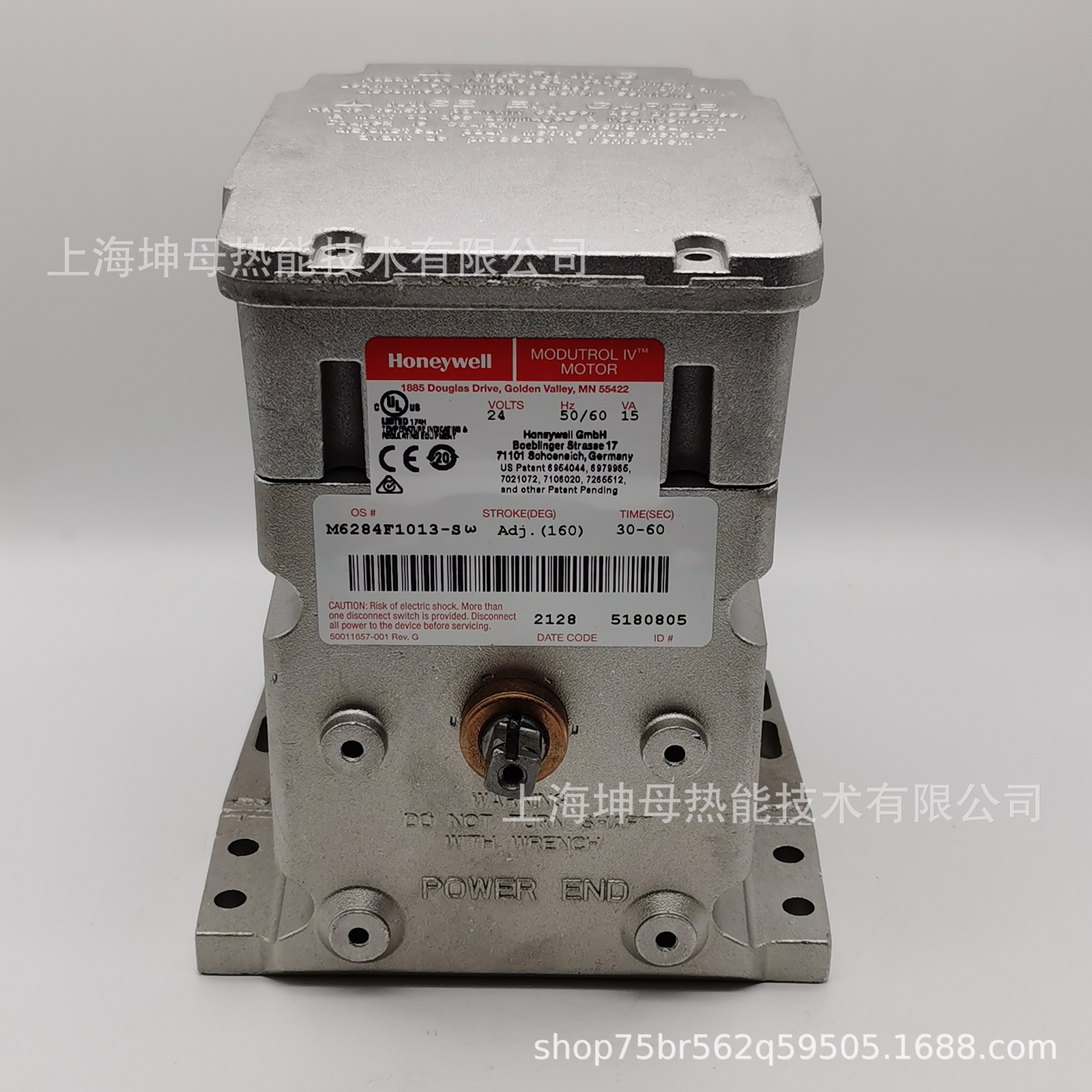 霍尼韦尔（Honeywell）伺服马达M6284C1010电动执行器