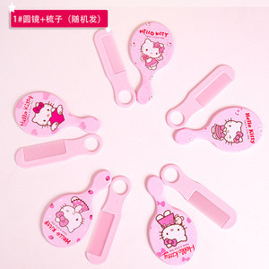 Pequeña niña estudiante cabello largo portátil recto doble uso peine de niños lindos peines plegables de zanahoria nuevo