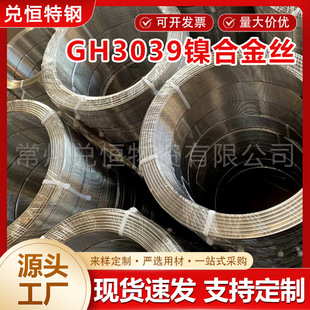 �F؛GH3039懻��Ͻ�z��GH3039 ��t�Ͻ�z�� GH3039懻��Ͻ�P�z