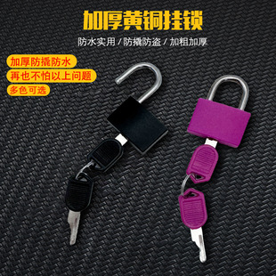 ��ɫС�~�i���l�������43mm�\�Ͻ�С�i��������i�~о����С���i