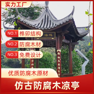 �������ľ��ͤ�¹��Ľ����Ǆe��ͥԺ���eͤ����ͥԺ��ľ��ͤ