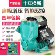 ����ȫ�Ԅ��o���������ԁ�ˮ��ˮ�ó�ˮ�����ß�ˮ��ϴ�����ˮ��