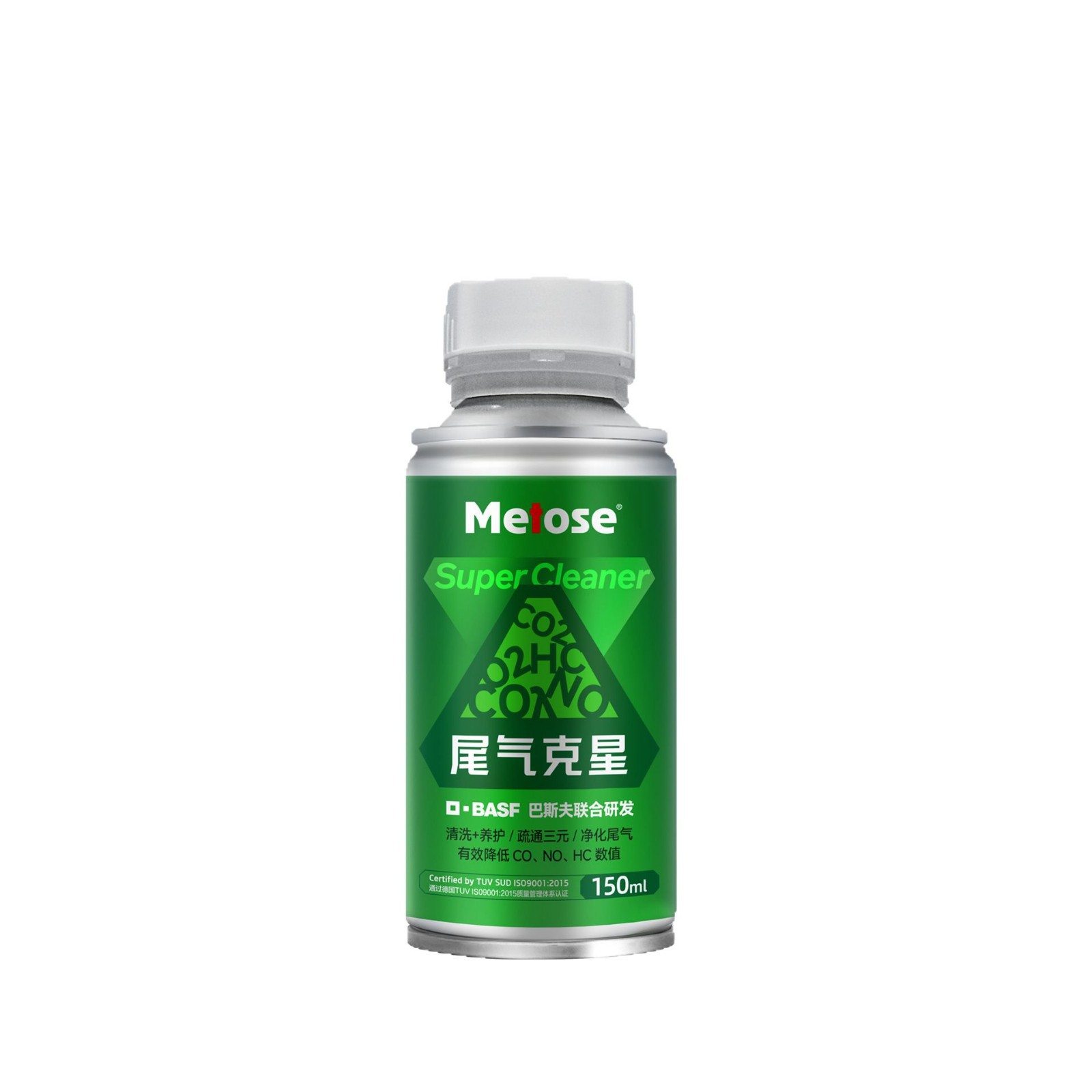 2025-02-10 15:38:33.jpg