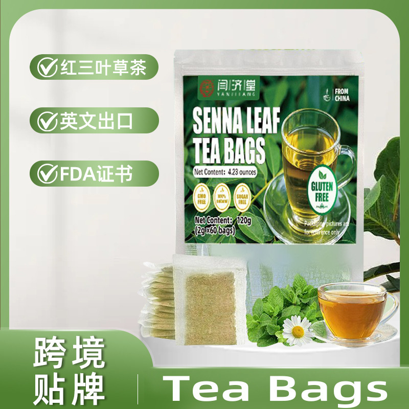 Red Clover Tea Red Clover Trifolium Flower Tea Wild Trifolium Red Five-Leaf Tea