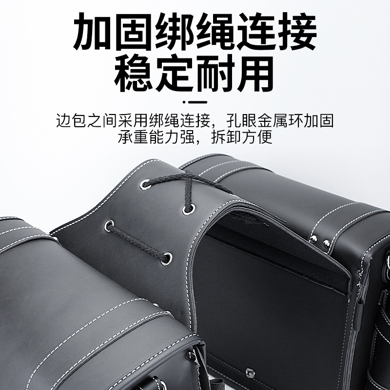 Electric Vehicle Motorcycle Modified Retro Universal Side Bag Saddle Bag Side Bag Rider Bag Waterproof Hanging Bag