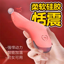 ҹȤ���z�����`��늄������ӷ����L���^��ο��Ħ����������Ʒ